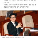 한동훈 &#34;이동관 탄핵안, 헌재서 기각될 것 민주당도 다 알고 있어…내용 읽어보지도 않고 내놔&#34; 이미지