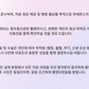 연세한치과의원 이미지