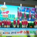 고창초등학교 이미지