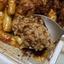 지코바치킨 산수동점 | 광주 동구 치킨 "지코바치킨 산수1호점" 양념구이 순한맛