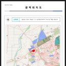 채운건설(주) 네이버블로그