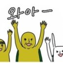 동문설렁탕 이미지