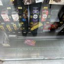 뽑고가리 이미지