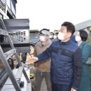 도마길 일원 이미지