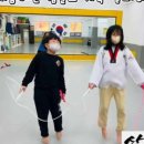 문현 태권도장 이미지