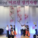 세종문화원 이미지