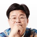 2021 사이언스바캉스 생중계] 퓨쳐 모빌리티와 도시 이미지