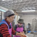 밀양시종합사회복지관(경로식당) 이미지