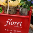 용산-이촌-176 이미지