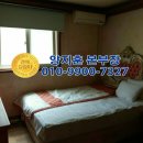 태광파크모텔 이미지