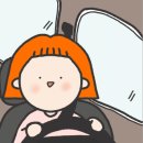 금강테크 이미지