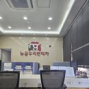 카로 삼산점 | 울산공항대여카 곰두리대여카에서 이용하세요
