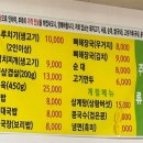 진남체육관길 이미지