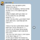 하나센딩 이미지