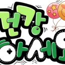 옷자 이미지