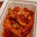 수상한족발집용인처인점 이미지
