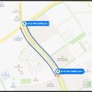 와동교차로 이미지