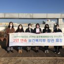 대구서구보건소 이미지