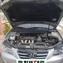 1번가밧데리 이미지