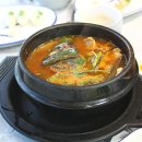 참조은횟집