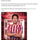 이강인 700억 이적료로 아틀레티코마드리드 이적, 김민재 이은 역대2위, 대우와 연봉