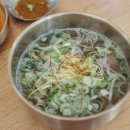 한교방 서울면옥 네이버블로그
