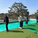 국가대표골프아카데미 이미지