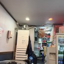 방이시장 명성곱창(내돈내산)