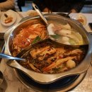 마라마을훠궈