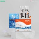 스파톤 레드마임 레드파톤 비교 후기 어지러움 저혈압 눈앞이 핑도는 증상이 좋아졌어요 레드파톤으로...