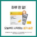 (주)비바제주 이미지