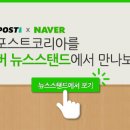 제니퍼컴퍼니 이미지