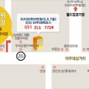 우만동 88-11 이미지