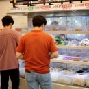 탕화쿵푸마라탕 이미지