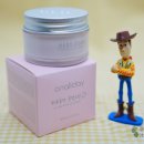 엠케이코스메틱 이미지