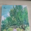 도리샘작은도서관 이미지