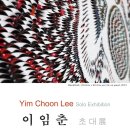 (주)석경 네이버블로그