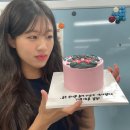 THX TO 🍰💗