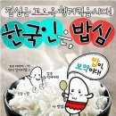 현대리치모아 이미지