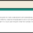 재열농장 이미지