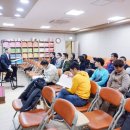 방주교회 교육관 이미지