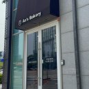 샹끄발레르카페 이미지