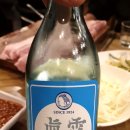 본가풍년집정육식당 - 계양구 효서로 350 | 본가풍년집정육식당