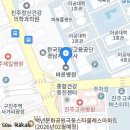 의료법인 진주의료재단 이미지