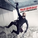 메카닉엘 이미지