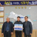 모아기업 이미지