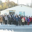 마을회관 이미지