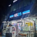 GS25 신림골드점 | GS25 신림골드점 구로디지털단지