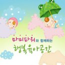 하단1동-1 이미지