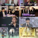 더히트